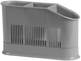 Nõudekuivatusrest Domotti Asca, 21.5 cm x 6.5 cm x 13 cm, plastik, hall v.