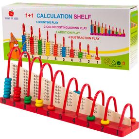 Деревянная счетная игрушка Calculation Shelf, 11.5 см, многоцветный