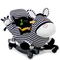 Supamas žaislas Zebra, plastikinis, mediena, pliušas, balta sp./juoda sp.