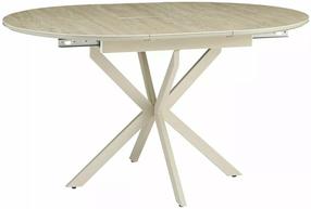 Pusdienu galds izvelkams Gaston, travertine krās., 100 - 135 cm x 100 cm x 76 cm