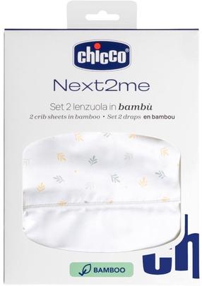 Paklodė Chicco Next2Me Forever, balta sp./geltona sp./žalia sp.