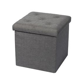 Pufas Domoletti XYF15447BE, pilka sp., 38 cm x 38 cm x 37.5 cm