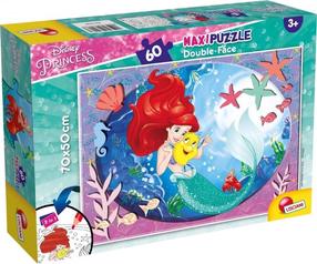 Dėlionė Lisciani Little Mermaid 304-74167, 50 cm x 70 cm, 60 vnt., įvairių spalvų