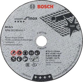 Пильный диск Bosch, 76 мм x 1 мм x 10 мм, 5 шт.