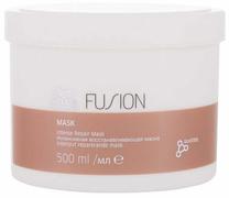 Kaukė plaukams Wella Professionals Fusion Intense Repair, 500 ml