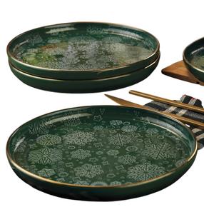 Šķīvju komplekts deserta Hermia NPNOR19DUS48971190, 19 cm x 19 cm, zelta krās./zaļa krās.