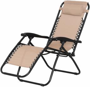 Lauko gultas 4Living Yyteri 653208, juoda sp./rusva sp., 110 cm x 65 cm x 175 cm