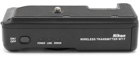 Adapteris Nikon WT-7A