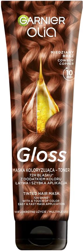 Маска для волос Garnier Gloss, 150 мл