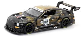 Žaislinis automobilis RMZ City Mclaren 664998I, ruda sp.
