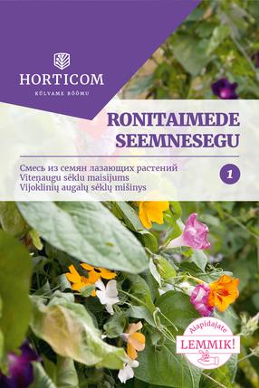 Seemned Horticom lillede segu, 0.75 g