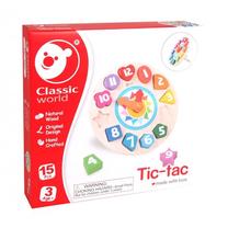 Lavinimo žaislas Classic World, 3.5 cm, įvairių spalvų