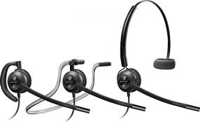 Juhtmega kõrvaklapid Poly Encore Pro 540 Convertible, must v.