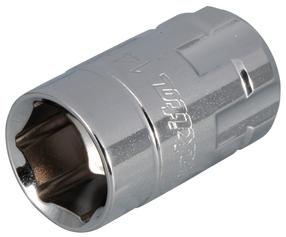 Sukimo galvutė Makita B-65682, 32 mm, Ø14 mm