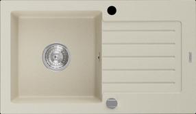 Virtuvinė plautuvė Mexen Pablo, granitas, 75.2 cm x 43.6 cm x 15.1 cm, smėlio sp.