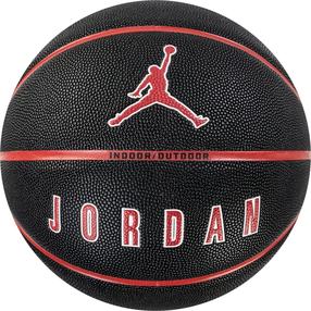Krepšinio kamuolys Jordan Ultimate 2.0 8P, 7 dydis, juoda sp.