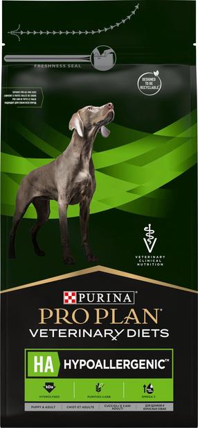 Sausas šunų maistas Purina Pro Plan Hypoallergenic, 1.3 kg