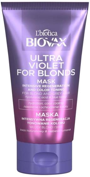 Маска для волос L'biotica Biovax Violet for Blonds, 150 мл