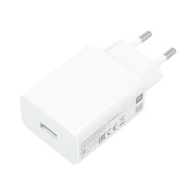 Adapteris Xiaomi MDY-11-EF, USB, 22.5 W
