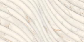 Plaadid, keraamiline Ceramika Paradyz Bliss SS--300X600-1-BLIS.GO, 60 cm x 30 cm, beež v.