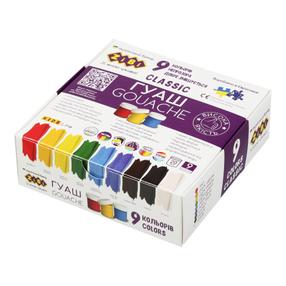 Dažai guašas Zibi Classic Kids, 180 ml, 9 sp., 9 vnt.