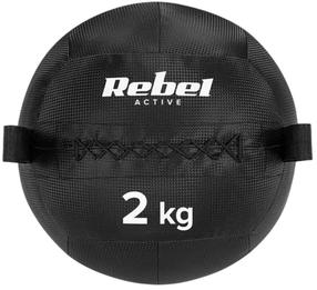 Набивной мяч Rebel Medicine Ball, 340 мм, 2 кг