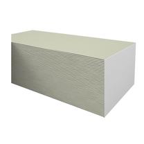 Gipso kartono plokštė, 300 cm x 120 cm x 1.25 cm