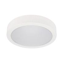 Šviestuvas lubų Domoletti Faro CL23014 D50 White, LED, 3000 °K x 33 W, balta sp. / balta sp.