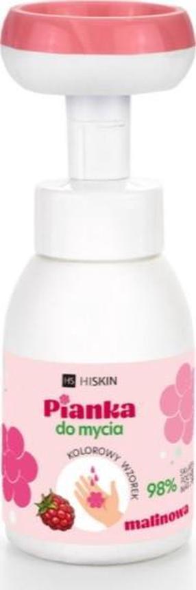 Vaikiškos prausimosi putos HiSkin, 300 ml