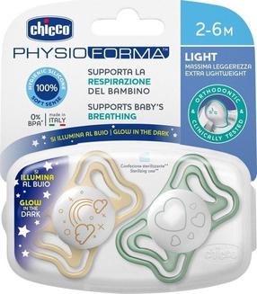 Набор пустышек Chicco Physio Light, 2 мес., золотой цв./зеленый цв.