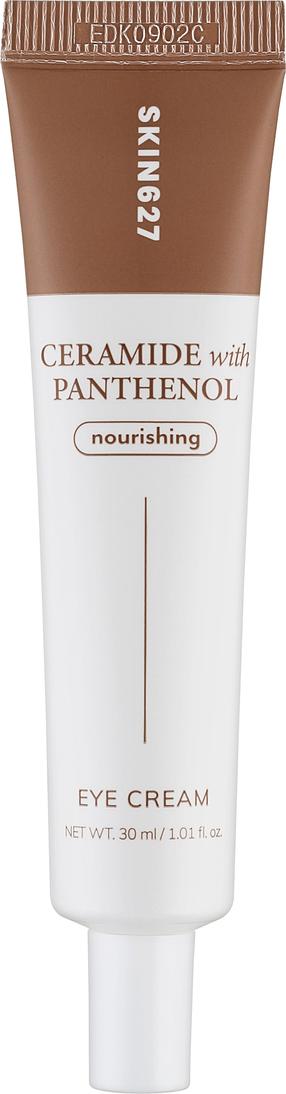 Paakių kremas Skin627 Ceramide with Panthenol Nourishing, 30 ml