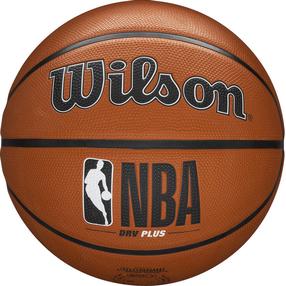 Basketbola bumba Wilson NBA DRV Plus 109539, 6 izmērs, brūna krās.