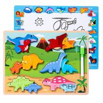 Piešimo lenta, dėlionė Lean Toys 2in1 Dinosaurs, 22.5 cm, įvairių spalvų, 12 vnt.
