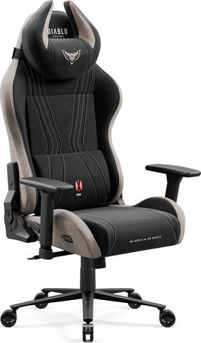 Žaidimų kėdė Diablo X-Horn 2.0, 74 x 74 x 122 - 132 cm, juoda sp./ruda sp.