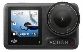 Sporta kamera DJI Osmo Action 4 Adventure Combo, melna krās.