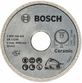 Алмазный диск Bosch, 65 мм x 15 мм x 1.9 мм