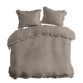 Patalynės užvalkalų komplektas SJK-09, smėlio, 200 x 220 cm