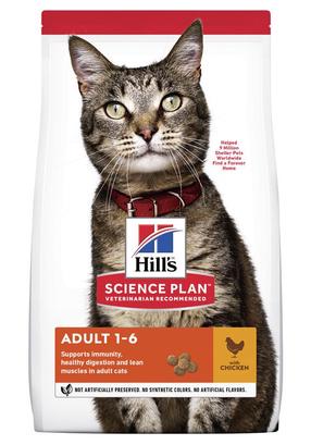 Sausā kaķu barība Hill's Science Plan Feline Adult, vistas gaļa/rīsi, 0.300 kg