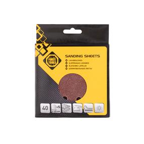 Šlifavimo diskas Forte Tools 40, 40, 12.5 cm x 12.5 cm, Ø 12.5 cm, 5 vnt.
