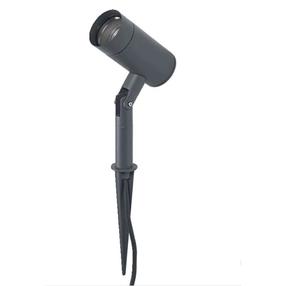Ühendatav välisvalgusti Ledvance/Osram Endura Classic, 35W, GU10, IP54, tumehall, 13 cm x 41.5 cm