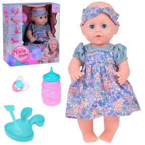 Кукла - новорожденная с аксессуарами Yala Baby, 25 см, многоцветный