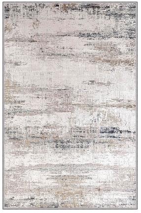Paklājs Conceptum Hypnose EEXFAB446, daudzkrāsaina, 80 cm x 150 cm