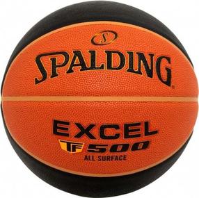 Баскетбольный мяч Spalding Excel TF500, 7 размер, черный цв./oранжевый цв.