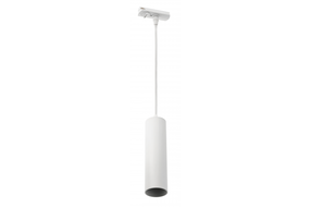 Lampa sliežu sistēmai GTV Lagos II, GU10, 1 x 20 W, balta krās. / balta krās.