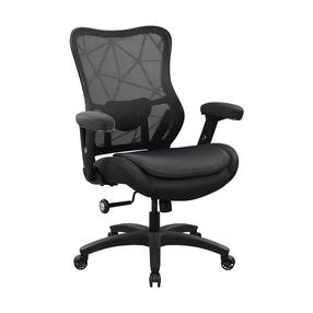 Darbo kėdė Home4you Demi, 73 x 67 x 103 - 113 cm, juoda sp.