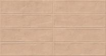 Plaadid, keraamiline Geotiles Zero RLV CORAL 8429991946968, 31.6 cm x 60 cm, pruunikas v.