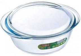 Stiklinis indas Pyrex, skaidri sp.