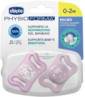Luttide komplekt Chicco PhysioForma Micro, 0 kuud, roosa v.