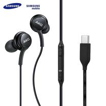 Samsung EO-IC100BBEG AKG Stereo Type-C Ausinės su Mikrofonu 1.2m Kabelis Juodos