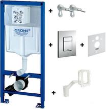 Unitazo komplektas Grohe